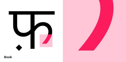 Svatantra Devanagari Font Poster 6